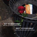 没有故事的故事
