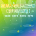jonny - 酷炫潮流
