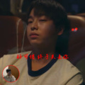 顾小柒、苏亦洋 - 纪念我们的爱