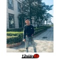 道郎义House - 吉力色拉EA7潮音