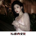 DJ小熊 - 不必太在意