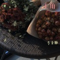 李来顺 - Mark