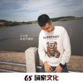 王小浩 - EA7未来可期待 (DJ版)