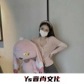 官云天 - 云烟成雨 (DJ版)