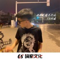 DJ阿迪 - Mi GenteMadness (DJ版)