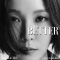 roakkkk - Better