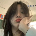 乐仙人 - 一听就上瘾