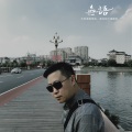 临朐韩波 - 打劫爱情