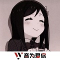 7姐、虞姬、圈妹、车载音乐汇 - 听说爱情回来过 (DJ版)