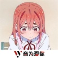 父亲写的散文诗