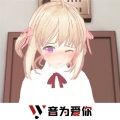 MC二鬼哥、虞姬、圈妹、车载音乐汇 - 岁月如歌歌不停