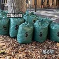 段亦轩 - 开车必超速