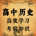 音音 - 第20集.近代以来的世界科学艺术与文学艺术