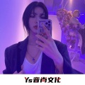 石波 - 喝醉以后才明白 (DJ版)