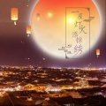 段兴华、苏凤丽 - 一屋灯火添锦绣