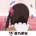 苏九、虞姬、圈妹、车载音乐汇 - 走在冷风中