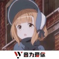 牌牌7、虞姬、圈妹、车载音乐汇 - 可惜没如果 (DJ版)