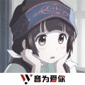 乐匠、虞姬、圈妹、车载音乐汇 - 心乱乱 (DJ版)