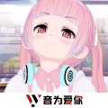 池娅、虞姬、圈妹、车载音乐汇 - 另个时空的你 (DJ版)