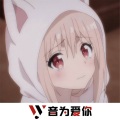 气势冷瞳、虞姬、圈妹、车载音乐汇 - 新送情郎 (DJ版)