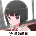 前女友、虞姬、圈妹、车载音乐汇 - 上劲Lonely