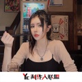 宓姝 - 奶茶奶茶