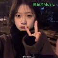 皮友 - 动感旋律 (Remix)