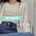 乔乐思密达 - 故里江添