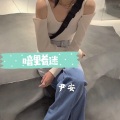 暗里着迷
