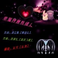 幸福钟意有缘人(深情版)