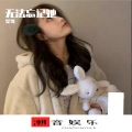 蔡萝莉 - Drown (枪声版)