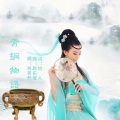青铜物语