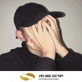 安清(谢清清)、宇Music、冯小健、迪殇 - CantGetOver