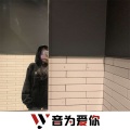 潮音权、虞姬、圈妹、莹酱 - 爱不释手