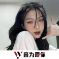 精灵、虞姬、圈妹、莹酱 - 8级地震