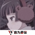 MC寒小东、虞姬、圈妹、车载音乐汇 - 慢慢回味 (DJ版)