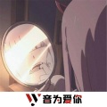苦尽甘来Music、虞姬、DJ YiXiu、车载音乐汇 - 后来我又找到你