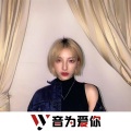 毛毛姐、虞姬、圈妹、莹酱 - 三寸天堂 (DJ版)