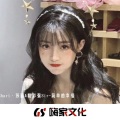 Shari·莎莉、精彩强Sir - 简单的幸福 (DJ版)