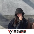 李仙仙、虞姬、圈妹、莹酱 - 韩国夜店嗨曲 (DJ版)