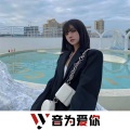MC寒小东、虞姬、圈妹、莹酱 - 一千零一夜 (DJ版)