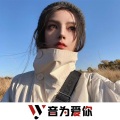 林大大、虞姬、圈妹、莹酱 - 星辰大海 (DJ版)
