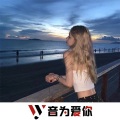 乐匠、虞姬、圈妹、莹酱 - 并肩战斗 (DJ版)