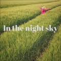 In the night sky