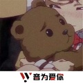 神乐、虞姬、DJ YiXiu、车载音乐汇 - 念山海
