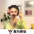黑富贵、虞姬、圈妹、莹酱 - 身处黑暗 (DJ版)