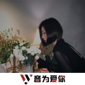 黑富贵、虞姬、圈妹、车载音乐汇 - 迟迟