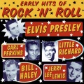 Little Richard、albert collins、Richard Penniman - Lucille