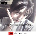偏执 - 夜晚 (DJ版)
