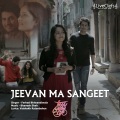 Jeevan Ma Sangeet